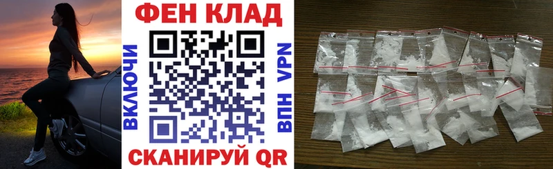 наркота  Лесосибирск  АМФЕТАМИН 97% 