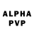 Амфетамин Розовый BSquare Wonderings