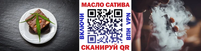 KRAKEN вход  купить наркотик  Лесосибирск  Cannafood конопля 