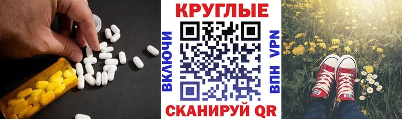 ЭКСТАЗИ DUBAI  продажа наркотиков  Лесосибирск 