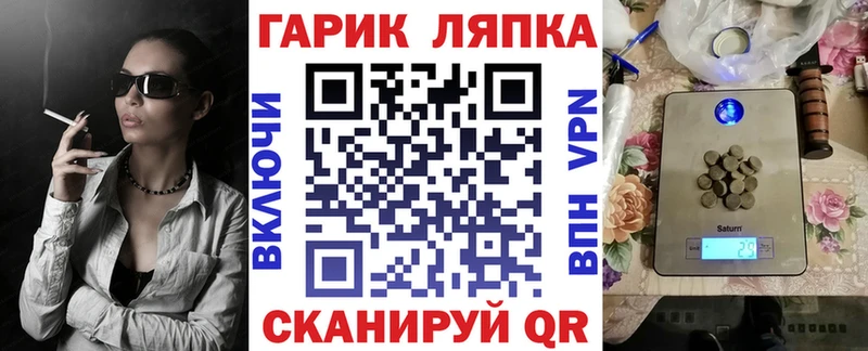 Гашиш Premium  Лесосибирск 