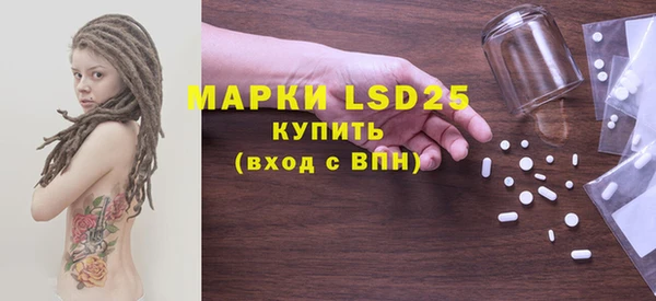 mdma Киреевск