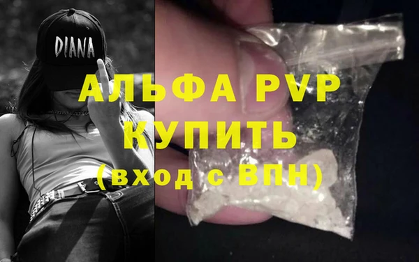 винт Кодинск