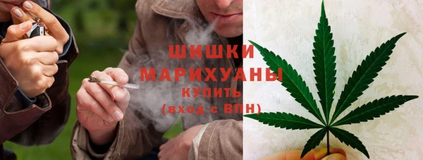 mdma Киреевск