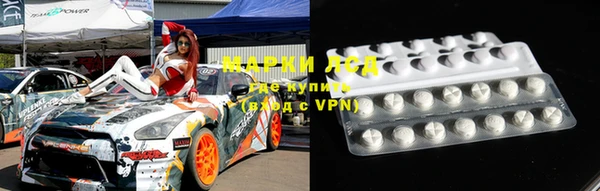 винт Кодинск
