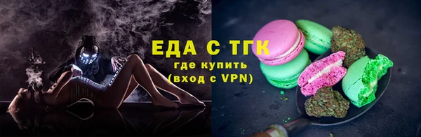 метадон Кинешма