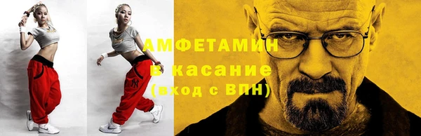 метадон Кинешма