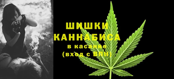 mdma Киреевск