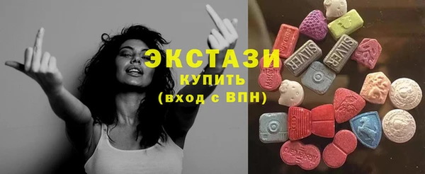mdma Киреевск