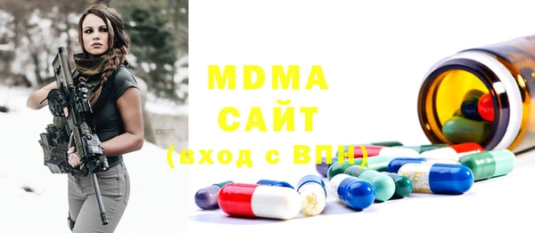 мескалин Козловка
