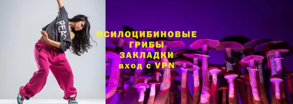 MESCALINE Козельск