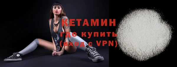 mdma Киреевск