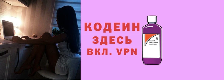 mdma Киреевск