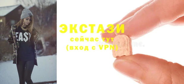 мескалин Козловка