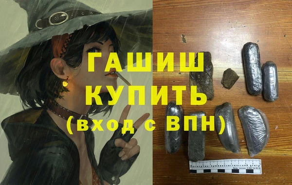 ALPHA PVP Киренск