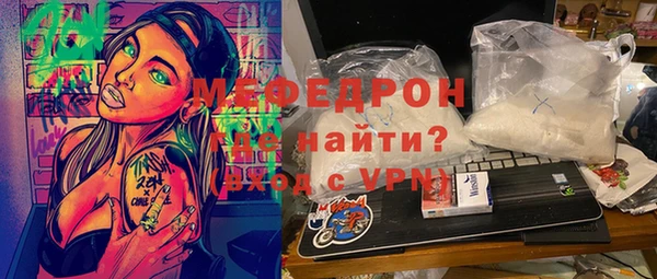 винт Кодинск