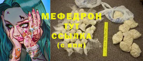 ALPHA PVP Киренск