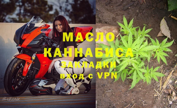 MESCALINE Козельск