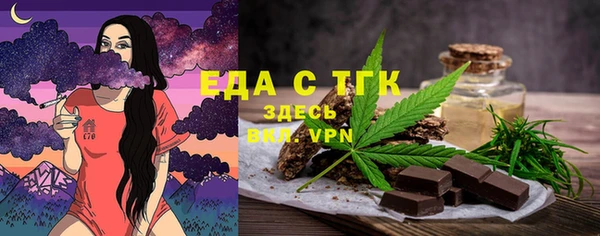 MESCALINE Козельск