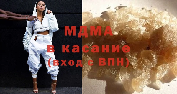 мескалин Козловка