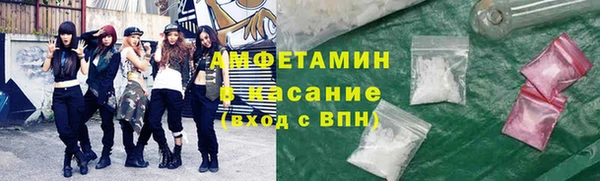 метадон Кинешма