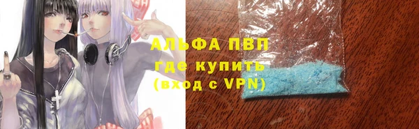 винт Кодинск