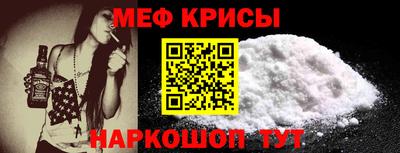 сатива Ипатово