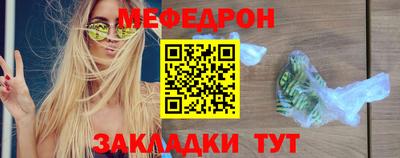 кокаин премиум Изобильный