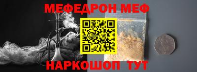 сатива Ипатово