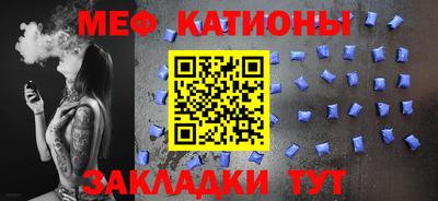 мдпв Ирбит