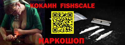 мдпв Ирбит