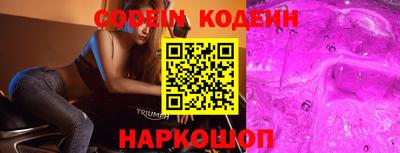 меф Кумертау