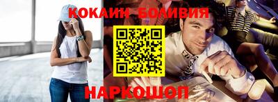 мдпв Ирбит