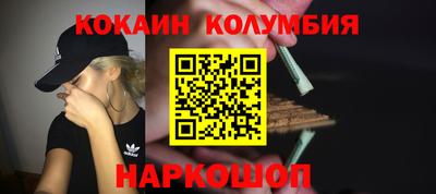 мдпв Ирбит