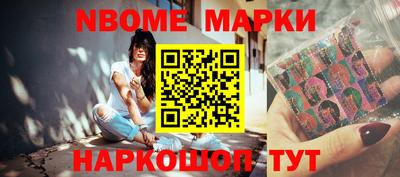 сатива Ипатово
