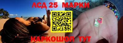 мдпв Ирбит