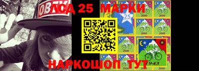 сатива Ипатово