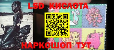 кокаин премиум Изобильный