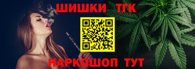 кокаин премиум Изобильный
