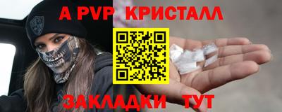 мдпв Ирбит