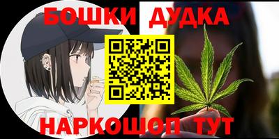 сатива Ипатово