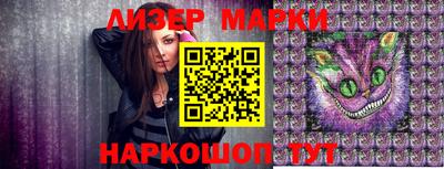 ПСИЛОЦИБИНОВЫЕ ГРИБЫ Абакан