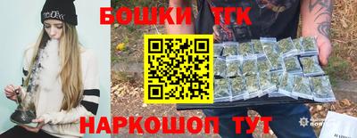 сатива Ипатово
