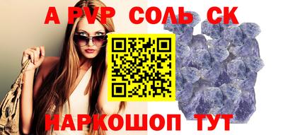 мдпв Ирбит