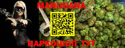 сатива Ипатово