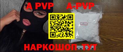 мдпв Ирбит