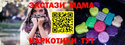 кокаин премиум Изобильный