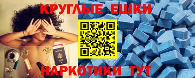 сатива Ипатово