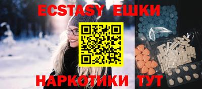 мдпв Ирбит