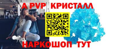 кокаин премиум Изобильный